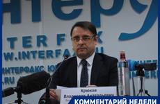 Владислав Крюков: задержек с вводом новых лифтов в домах Ростова больше быть не должно В Аксайском районе продолжается строительство водовода для четырех поселений