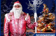 «Пусть каждый обретет в Новом году то, что искал»: Владимир Тютюнников поздравил волгодонцев