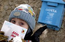 В Ставрополе заработала почта Деда Мороза