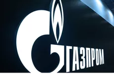 Газпром купит у МПР три участка в Якутии за 1,2 млрд руб