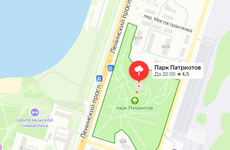 В Воронеже автомобилистам на 7 часов запретят парковаться у парка Патриотов