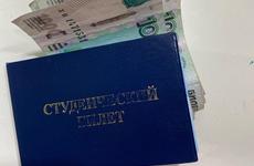 Преподаватель воронежского университета предстанет перед судом за взятки