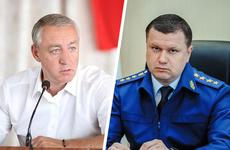 Дело против экс-главы Пятигорска Травнева передано в суд