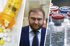 Коронавирус на Ставрополье 10 февраля: чем отличаются вакцины и кто контролирует цены на лекарства