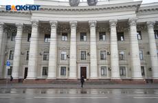 Жены-помощницы и скрытие миллионов доходов: депутатов Волгоградской облдумы проверили на коррупцию