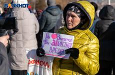 Сторонники волгоградского времени хотят оспорить в суде результаты опроса