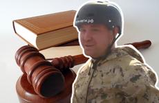 Не взяточник, а мошенник: бывшему замглавы Жирновска не удалось убедить суд в Волгограде