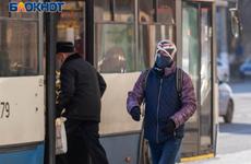 В Волгограде расширился круг лиц, штрафующих за отсутствие маски