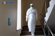 В Волгоградской области 201 человек заболел COVID-19