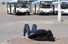 СК начала проверку по делу об обезглавленном трупе в Волгограде