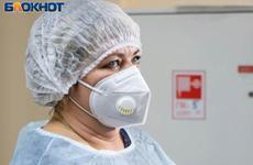 Главное о COVID-19 в Волгоградской области за 22 февраля