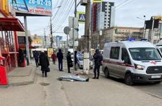В центре Волгограде нашли труп женщины
