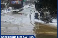 Выход канализационных стоков на улице Энтузиастов в Волгодонске произошел из-за ремонтных работ на коллекторе