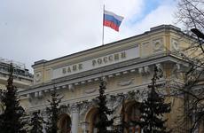 ЦБ установил факты манипулирования физлицами акциями "Газпрома", Сбербанка и Мосбиржи