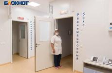 233 заболели и 6 умерли от ковида в Волгоградской области