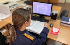 На ставропольчанку завели уголовное дело за содействие терроризму