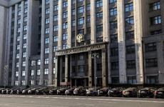 Госдума приняла в первом чтении поправки к закону о госзакупках