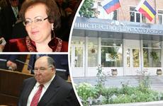 Донской минздрав закупал лекарства от ковида у фигуранта коррупционного скандала в Пензе