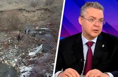 Активисты напомнили губернатору об обещании очистить реки Ставрополя от мусора