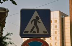 В Волгограде директора спортшколы осудят за аферу с госконтрактами