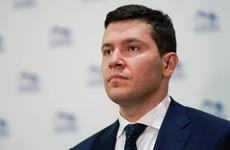 Калининградский губернатор ответил польскому генералу о войне с НАТО