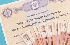 Ставропольским семьям дадут полгода на решение об использовании маткапитала