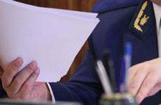 Бывший главный бухгалтер школы и детского сада в пос. Харута осуждена за присвоение денежных средств