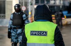 Под председательством Валерия Фадеева состоялось совещание о дополнительных мерах по обеспечению прав журналистов, предусмотренных законодательством о СМИ