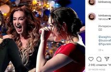 Елена Исинбаева с теплом вспоминает Ольгу Бузову