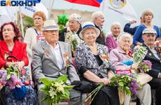 Волонтеры Таганрога помогают ветеранам в решении бытовых проблем