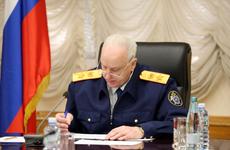 Александр Бастрыкин поручил разобраться в смерти волгоградского солдата