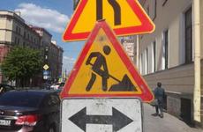 На Петроградке до конца апреля ограничат движение автомобилистов