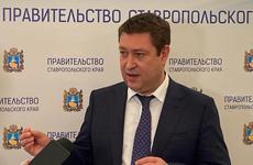 Президент России Владимир Путин назвал Кисловодск жемчужиной ставропольских курортов