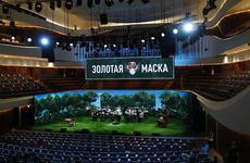 Названы лауреаты премии «Золотая маска»