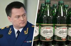 Контрафактную минералку нашла Генпрокуратура РФ на Ставрополье