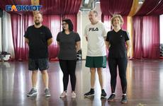 Участники «Сбросить лишнее-4» проверили свои ожидания на взвешивании