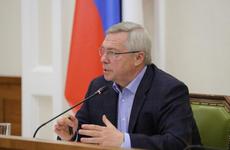 Две антикризисные рабочие группы сформированы для разрешения ситуации на рынках Аксайского района В Каменске-Шахтинском вместо тротуара положили ковровую дорожку