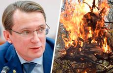 В Железноводске пройдёт праздник курортного рубля, на котором сожгут чучело ковида