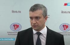 Волгоградская облдума рассмотрела вопрос о референдуме по времени