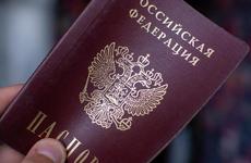 Прокуратура Волгоградской области информирует о результатах проверки доводов публикации «Росчерком пера могут сломать мне жизнь»: многодетную мать просят поменять паспорт на новый с неправильным отчеством», размещенной на сайте «Russia Today»