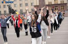 В Ставрополе прошла массовая спортивно-оздоровительная зарядка