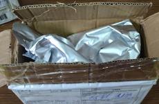 В посылке из Китая на Ставрополье обнаружили 2 килограмма запрещенного препарата