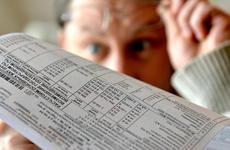 Экономия на коммуналке до 8 тысяч рублей в год реальна