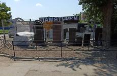 В Волгодонске арестовали подозреваемых в краже кладбищенских надгробий