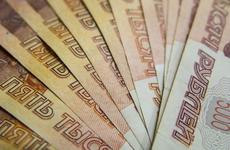 В Ростове-на-Дону полицейские выявили факт совершения многомиллионных валютных операций с использованием поддельных документов