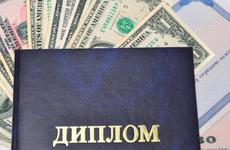 На Ставрополье заместитель директора пединститута предстанет перед судом за взятки