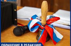 Учителя школы №19 попытались незаконным способом утилизировать старые автопокрышки