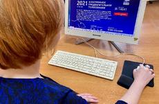 В интернет-праймериз проголосовали свыше 1600 жителей НАО