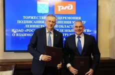 На трассе Волосово – Копорье – Керново начался ремонт