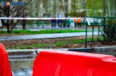 Ковидные меры для пересечения территории РФ смягчили для жителей Волгоградской области